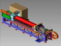 Horizontal Scanner